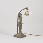 467425 Table lamp